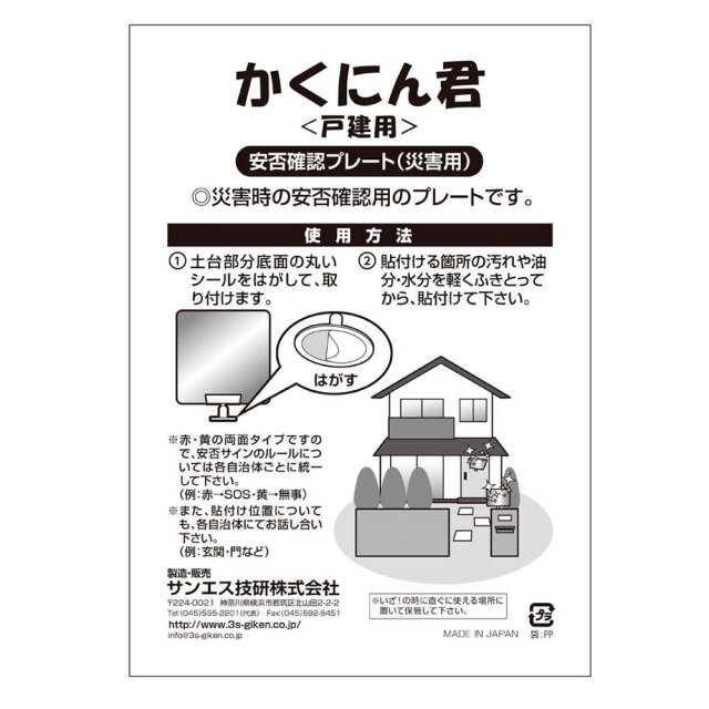 確認用です DIO ZX本物？偽物？伝説にいくバイクになるのか