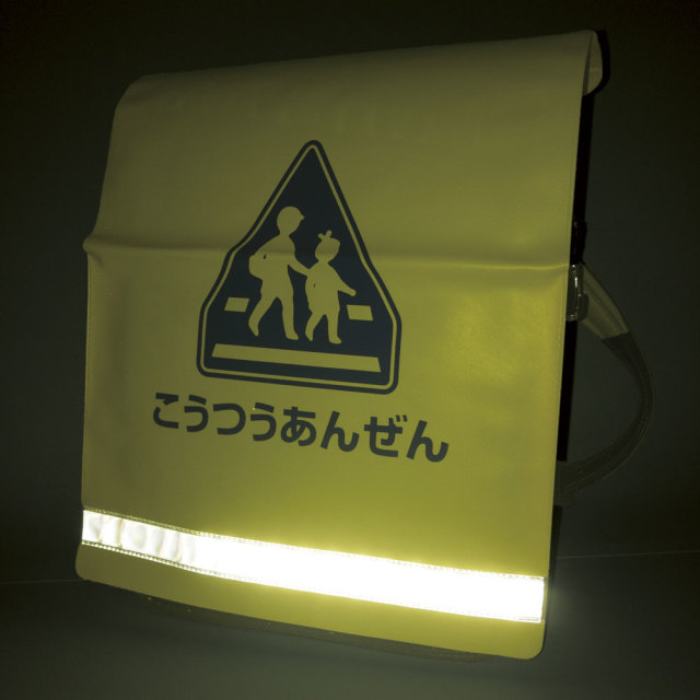 反射付きPVCランドセルカバー4