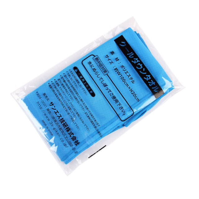 クールダウンタオル【サンエス通販】