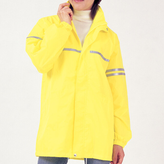 蛍光ウインドブレーカー【サンエス通販】