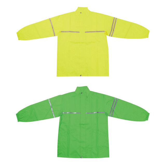 蛍光ウインドブレーカー【サンエス通販】