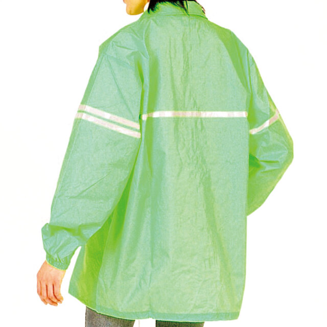 蛍光ウインドブレーカー【サンエス通販】