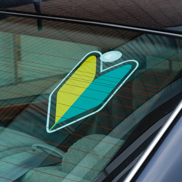 初心者マーク吸盤2