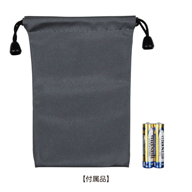 アルコールチェッカー4