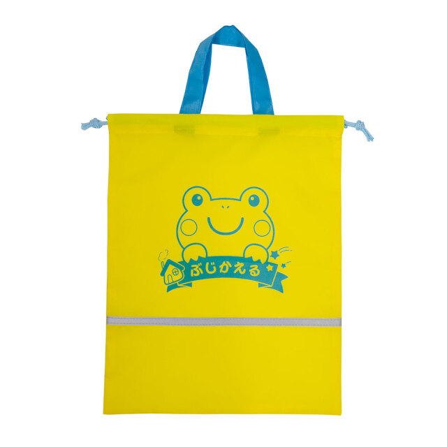 2WAYぶじかえる反射巾着