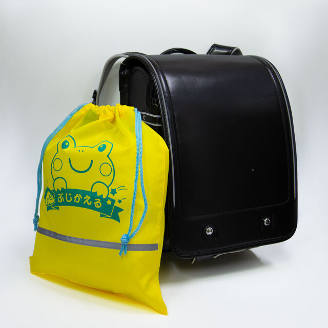 2WAY ぶじかえる反射巾着【サンエス通販】