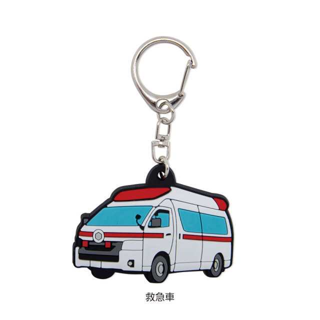 消防ラバーキーホルダー