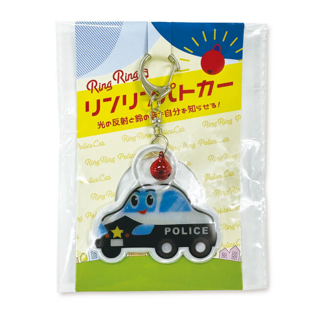 リンリンパトカー