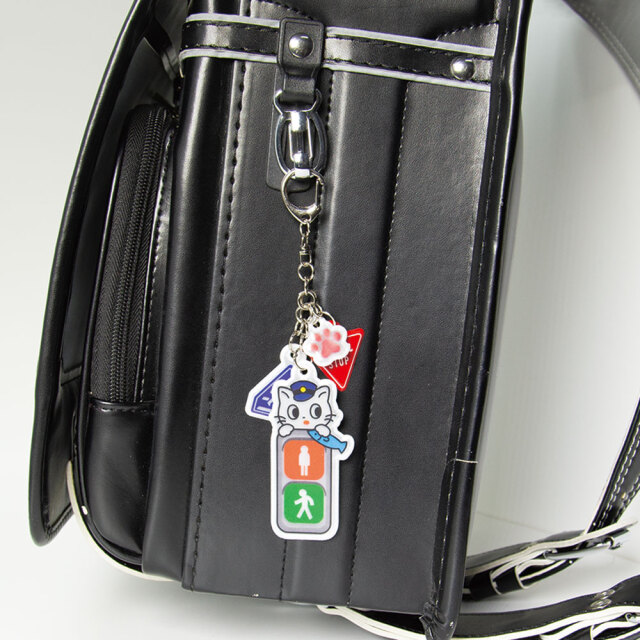 まもっこコンビネーションキーホルダー