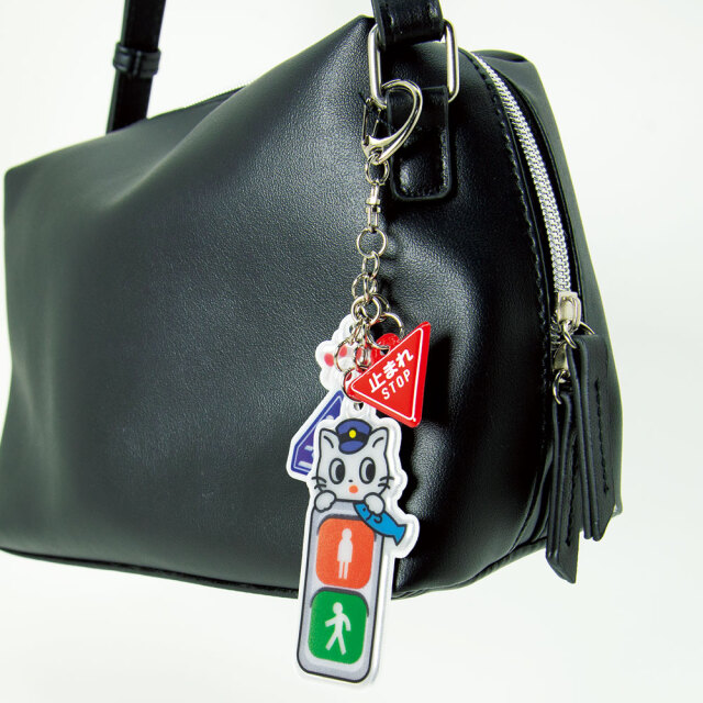 まもっこコンビネーションキーホルダー