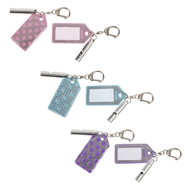 NEW ネームタグホイッスル | 反射キーホルダー【サンエス通販】