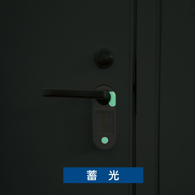 カラビナ付き2WAYライト