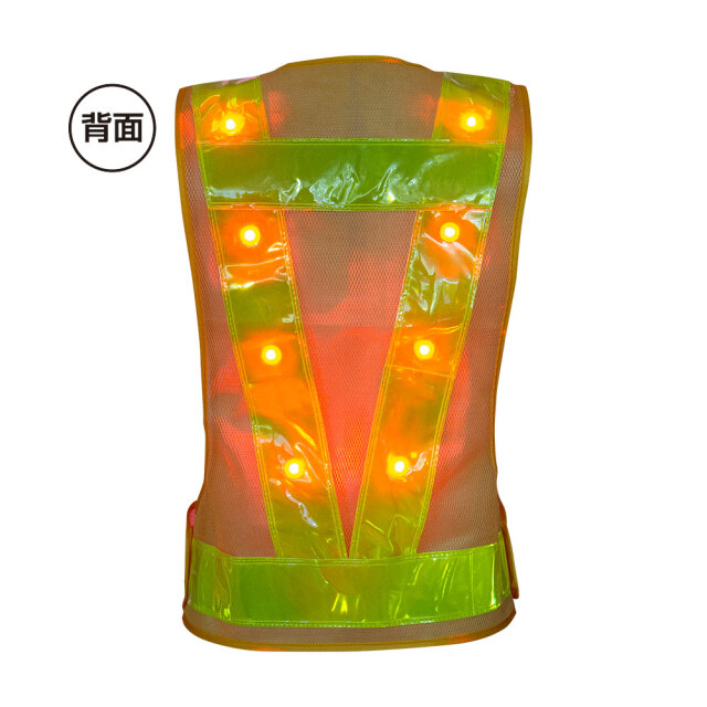 反射LEDベスト