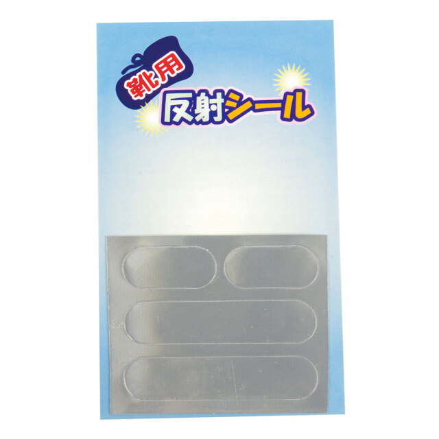 スーパーライト1000セット2