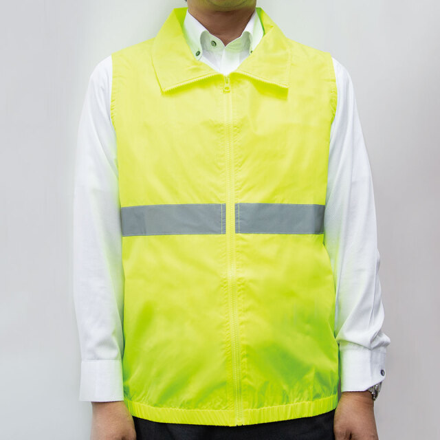 反射付きセーフティベスト