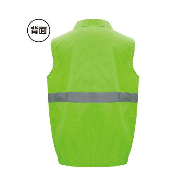 反射付きセーフティベスト