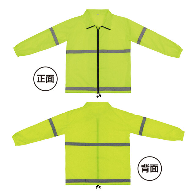反射付き抗菌ウインドブレーカー3