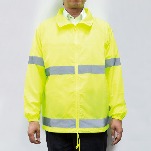 反射付き セーフティ ジャケット【サンエス通販】