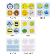 SSSシール7