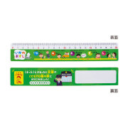 啓発品 記念品 【サンエス通販】