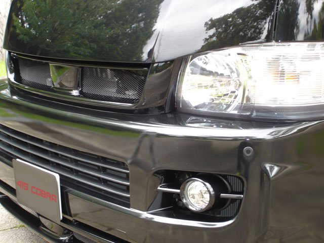 【ワイド】1-2型 ステージ1 フロントグリル