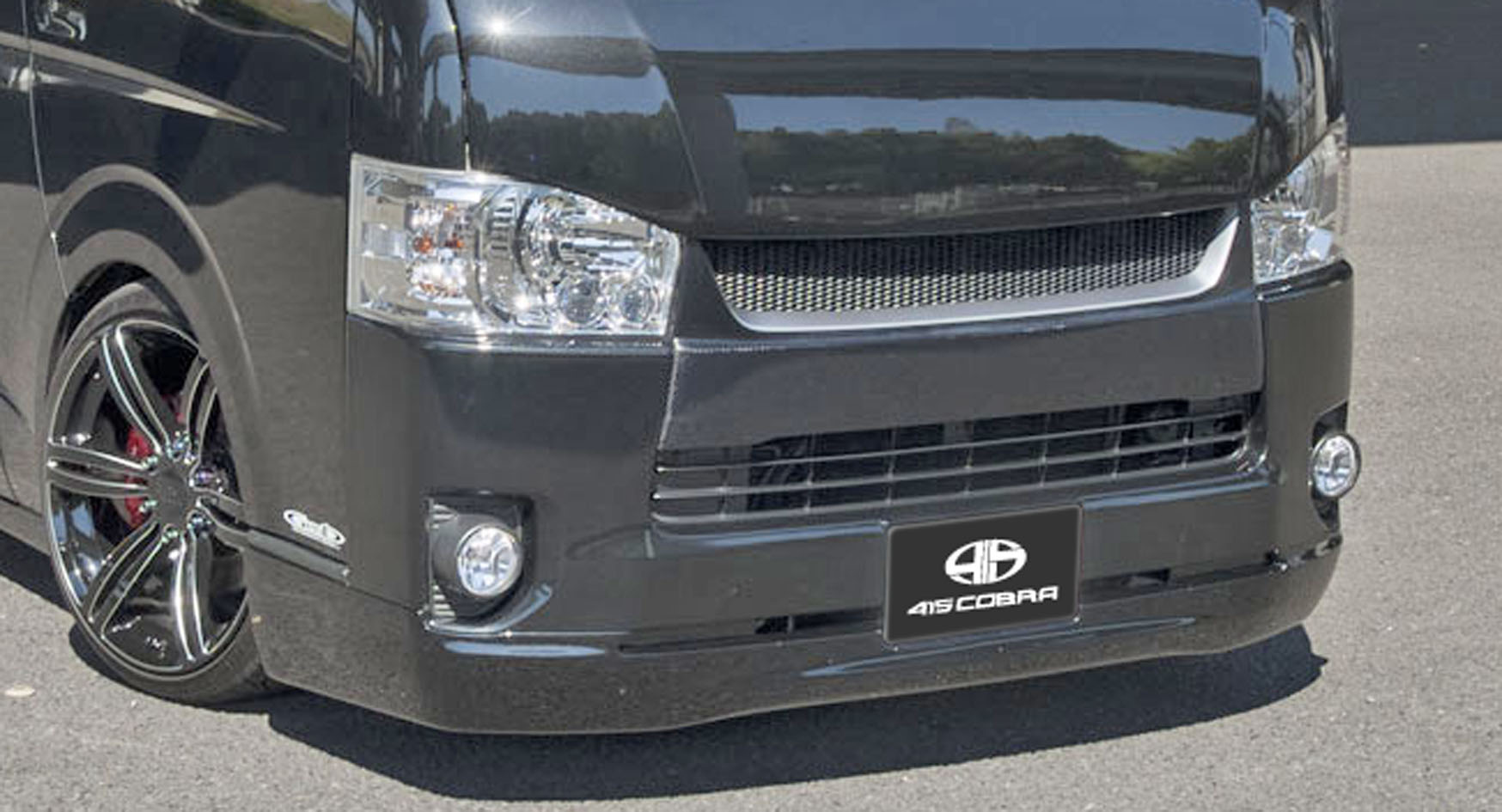 ナロー】4-6型 クリーンルック3 フロントスポイラー ABS 415 COBRA 