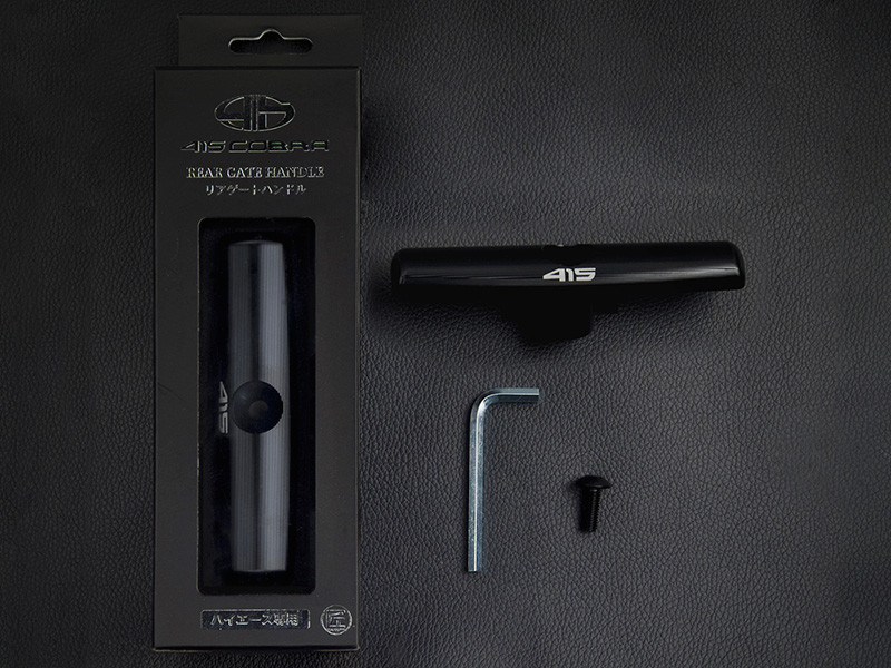 匠シリーズ リアゲートインナーハンドル ブラック