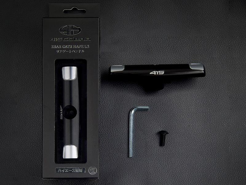 匠シリーズ リアゲートインナーハンドル ブラックマシニング