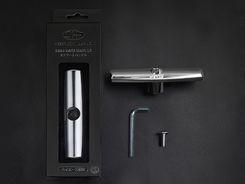 匠シリーズ リアゲートインナーハンドル クローム