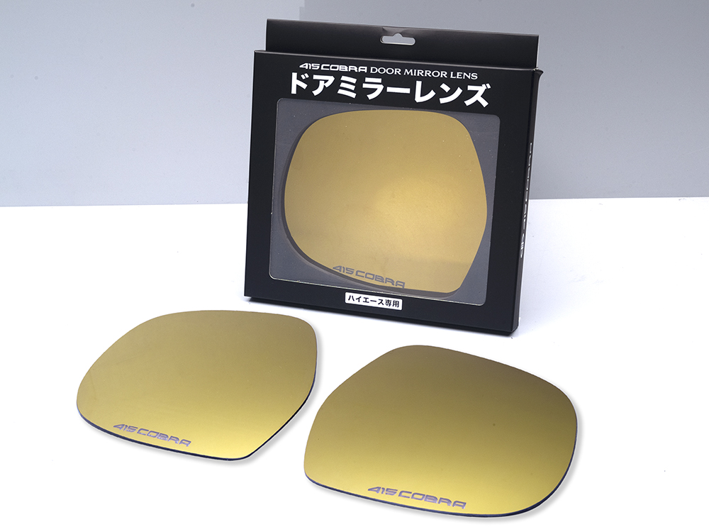 1-5型 ドアミラーレンズ ゴールド