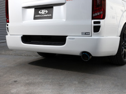 【ナロー】クリーンルック ステップリアバンパーカバー　ABS製　マフラーシングル出し