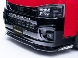 【ナロー】クリーンルック3  フロントスポイラー TYPE2