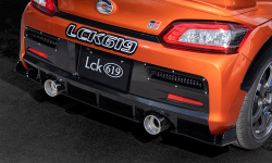 Lck619 リヤフローティングディフューザー コペンGRスポーツ