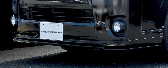 【ワイド】415STUDIO DESIGN アンダーリップ(4-6型 ショートリップスポイラー専用)