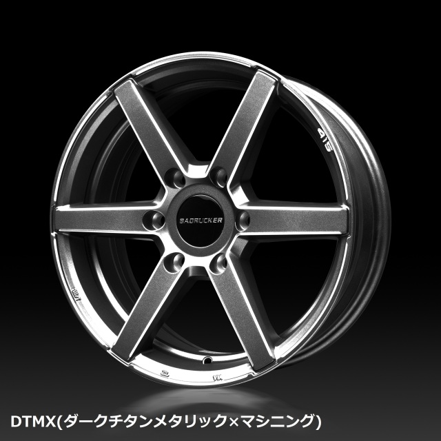 BADRUCKER SD-6 17inch 415 COBRA /LCK619/NJC onlineStore