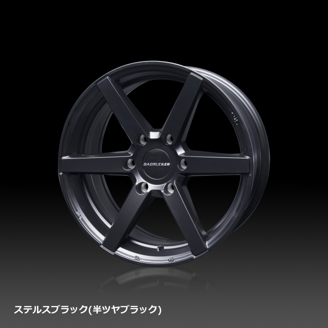 BADRUCKER SD-6 17inch