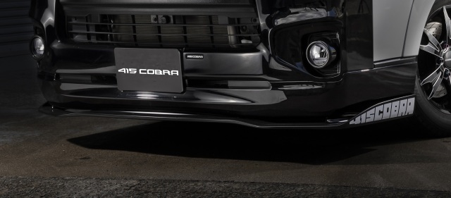 415COBRA フローティングリップ（ナローCL3フロントスポイラー専用）