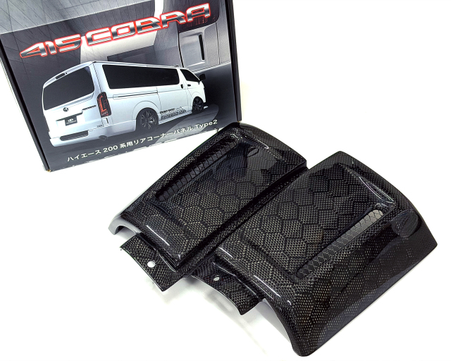 ハイエース 415 COBRA /LCK619/NJC onlineStore