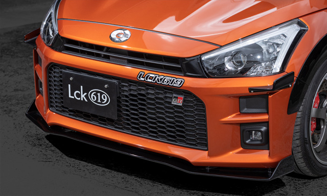 Lck619 フロントフローティングディフューザー コペンGRスポーツ