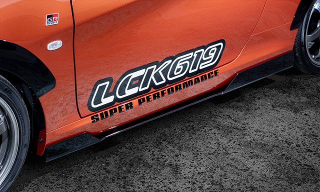 Lck619 サイドディフューザー  コペンGRスポーツ