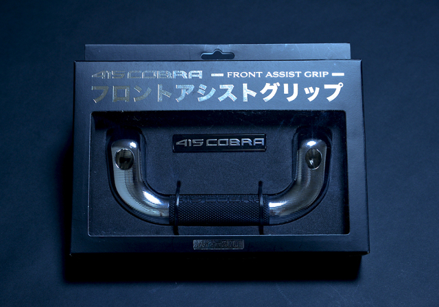 Amazon | ハイエース 200系 アシストグリップ 415COBRA 匠