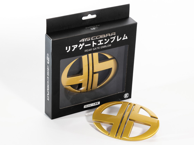 ライトセーバー ゴールド 415COBRA ライトセーバープレステージ GOLD マリーゴールド
