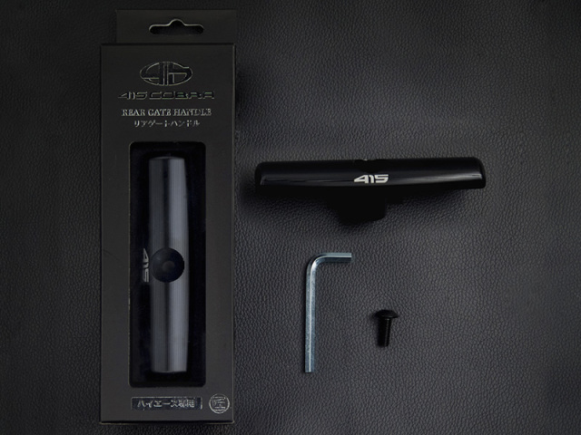 200系ハイエース　415COBRA リアゲートハンドル 匠シリーズ リアゲートインナーハンドル ブラック 415 COBRA /LCK619