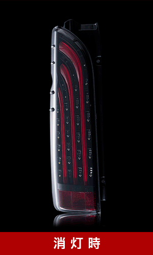 415COBRA 415コブラ テールランプ テールライト ライトセーバー BAD