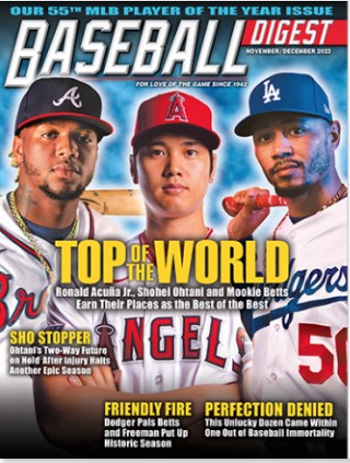 【単号】Baseball Digest 2023年11-12月号世界の頂点 大谷翔平選手表紙