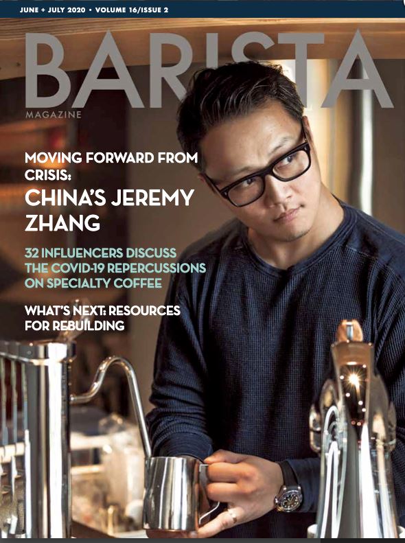 Barista Magazine（USA）/バリスタ （アメリカ洋雑誌　定期購読　2250円x6冊）