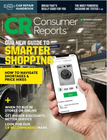 コンシューマー・レポート　Consumer Reports