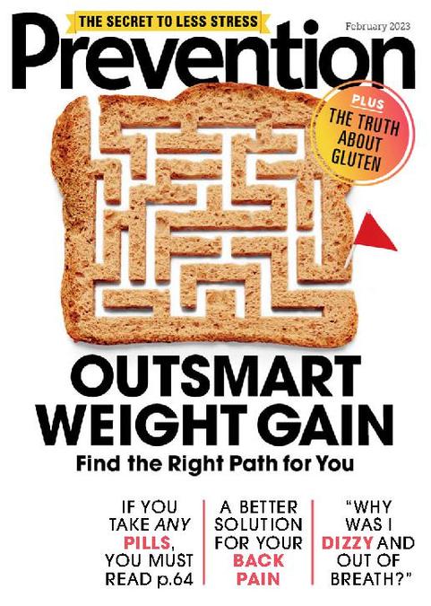 アメリカの病気予防の健康情報誌