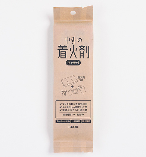 中外の着火剤（マッチ付）