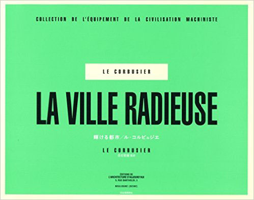輝ける都市[LA VILLE RAVIEUSE（日本語版）] 451ブックス